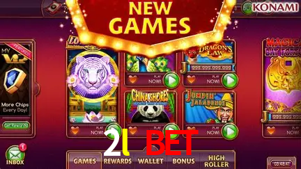 Desvendando o Mundo dos Jogos Virtuais na 2l bet